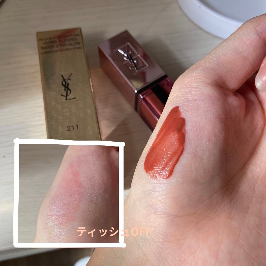 ルージュ ピュールクチュール ヴェルニ ウォーターグロウ/YVES SAINT LAURENT BEAUTE/口紅を使ったクチコミ(3枚目)