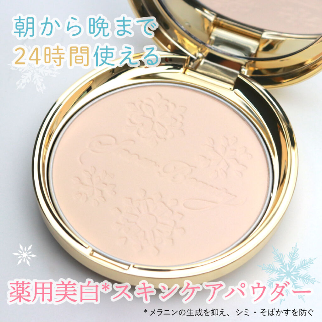 スノービューティー ホワイトニング スキンケアパウダーP2021		/スノービューティー/プレストパウダーを使ったクチコミ（2枚目）