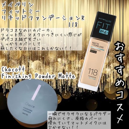 UR GLAM BLOOMING EYE COLOR PALETTE/U R GLAM/アイシャドウパレットを使ったクチコミ(5枚目)