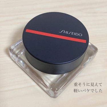 オーラデュウ プリズム 04 Aurora/SHISEIDO/シングルアイシャドウの画像