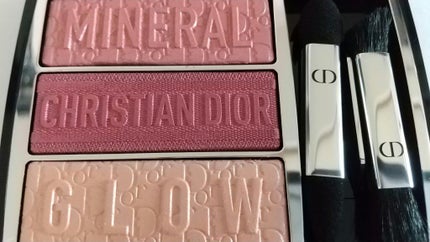トリオ ブリック パレット/Dior/アイシャドウパレットを使ったクチコミ(2枚目)