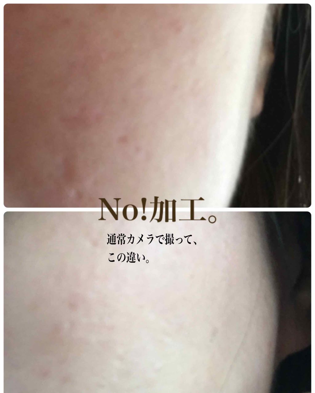 ミネラルリキッドリー ファンデーション SPF22 PA++/MiMC/リキッドファンデーションを使ったクチコミ（2枚目）