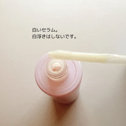 プロバイオダームコラーゲンタイトニングカプセルサンセラム/BIOHEAL BOH/日焼け止めローションを使ったクチコミ(4枚目)