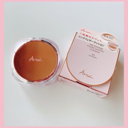 アリウル インクフェザーカバーラスティングクッション/Ariul/クッションファンデーションを使ったクチコミ(1枚目)