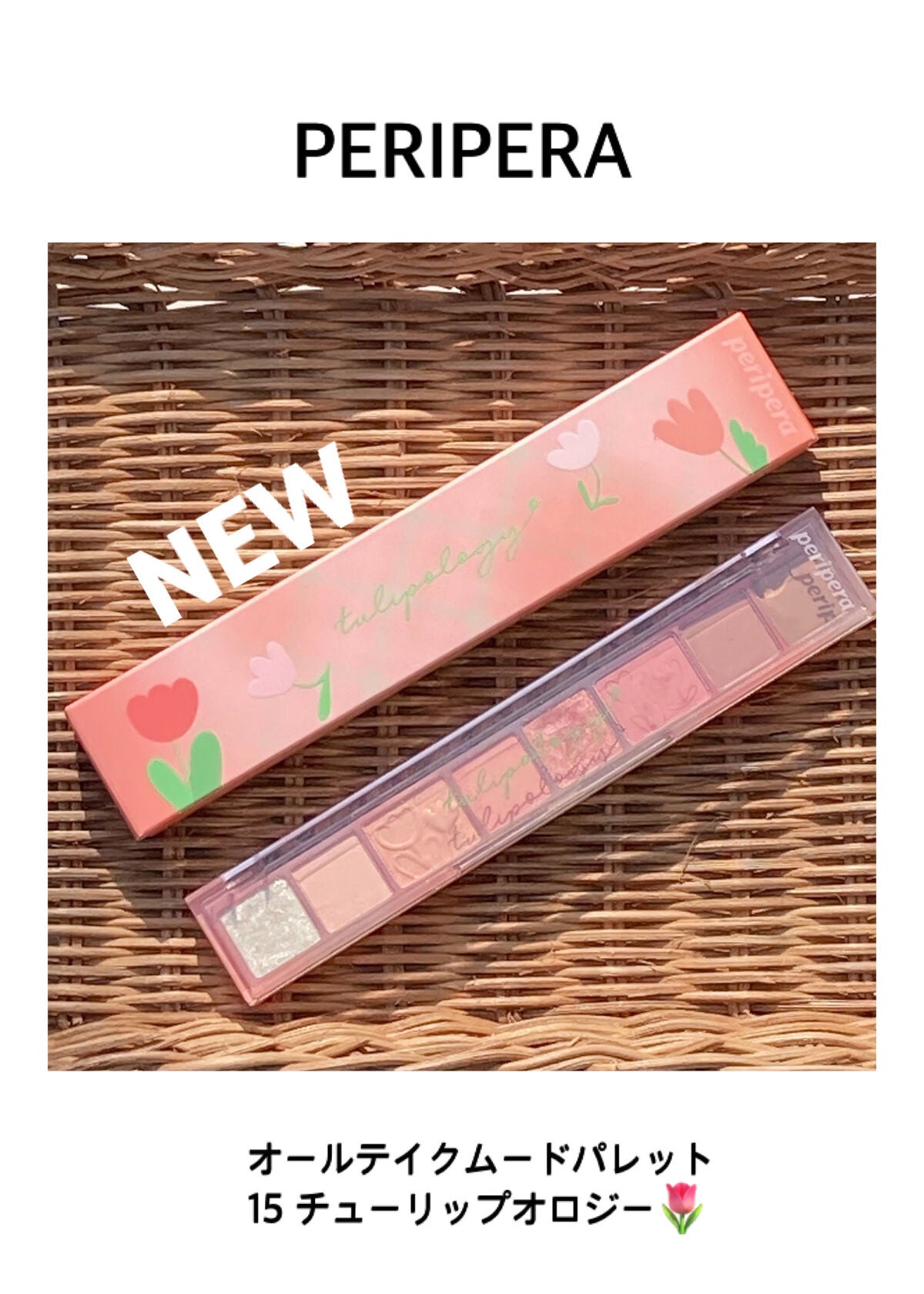 アンドバイロムアンド グラッシードロップネイル/&nd by rom&nd/マニキュアを使ったクチコミ(3枚目)