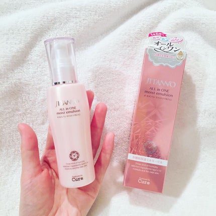 ジタンノオールインワンモイストエマルジョン/JITANNO/オールインワン化粧品を使ったクチコミ(1枚目)