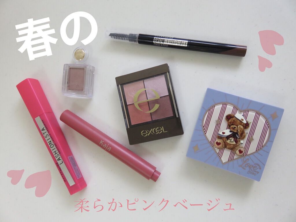 ハートメルター 03クレージーフォーユー/Kaja(カジャ)/口紅を使ったクチコミ（1枚目）