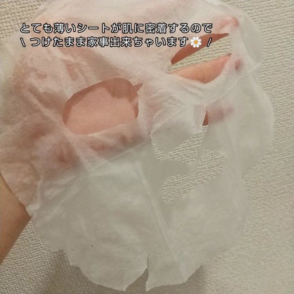 ミルクシスルリペアシカフォームクレンザー プラス/BANOBAGI/洗顔フォームを使ったクチコミ(4枚目)