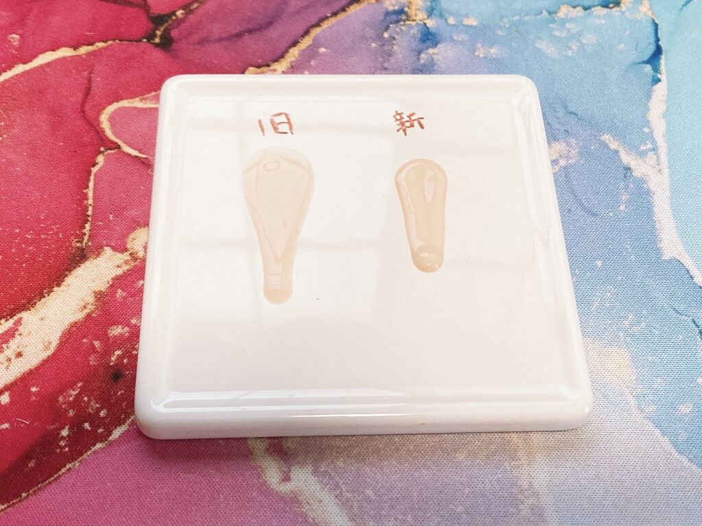 皮脂くずれ防止 化粧下地/プリマヴィスタ/化粧下地を使ったクチコミ（3枚目）