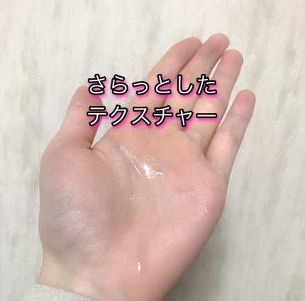 ケアナボーテ VC10 濃美容液/ケアナボーテ/美容液を使ったクチコミ(2枚目)