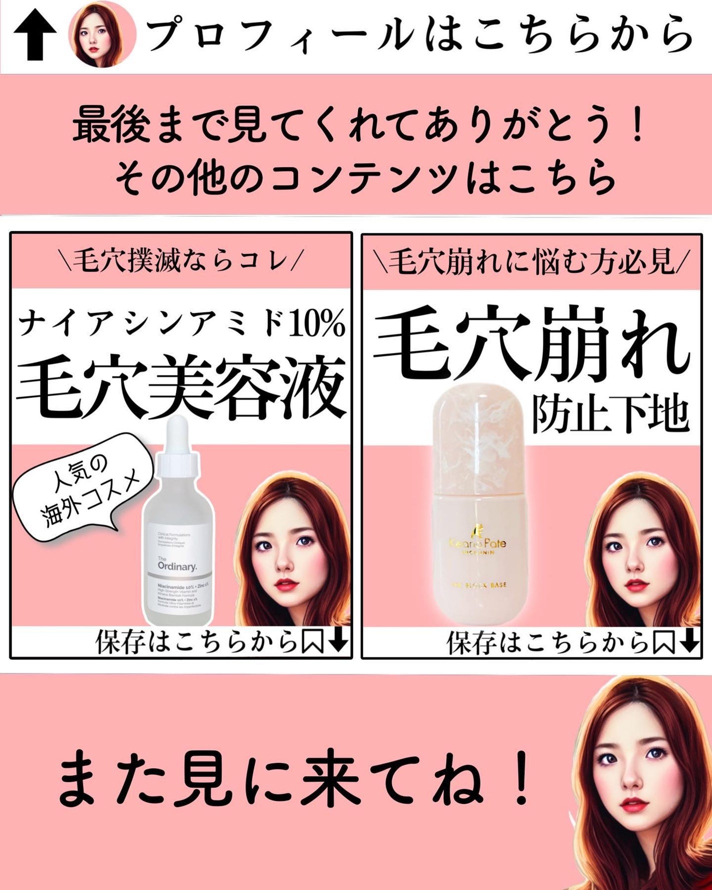 クレンジングリサーチ ウォッシュクレンジング C /クレンジングリサーチ/洗顔フォームを使ったクチコミ(7枚目)