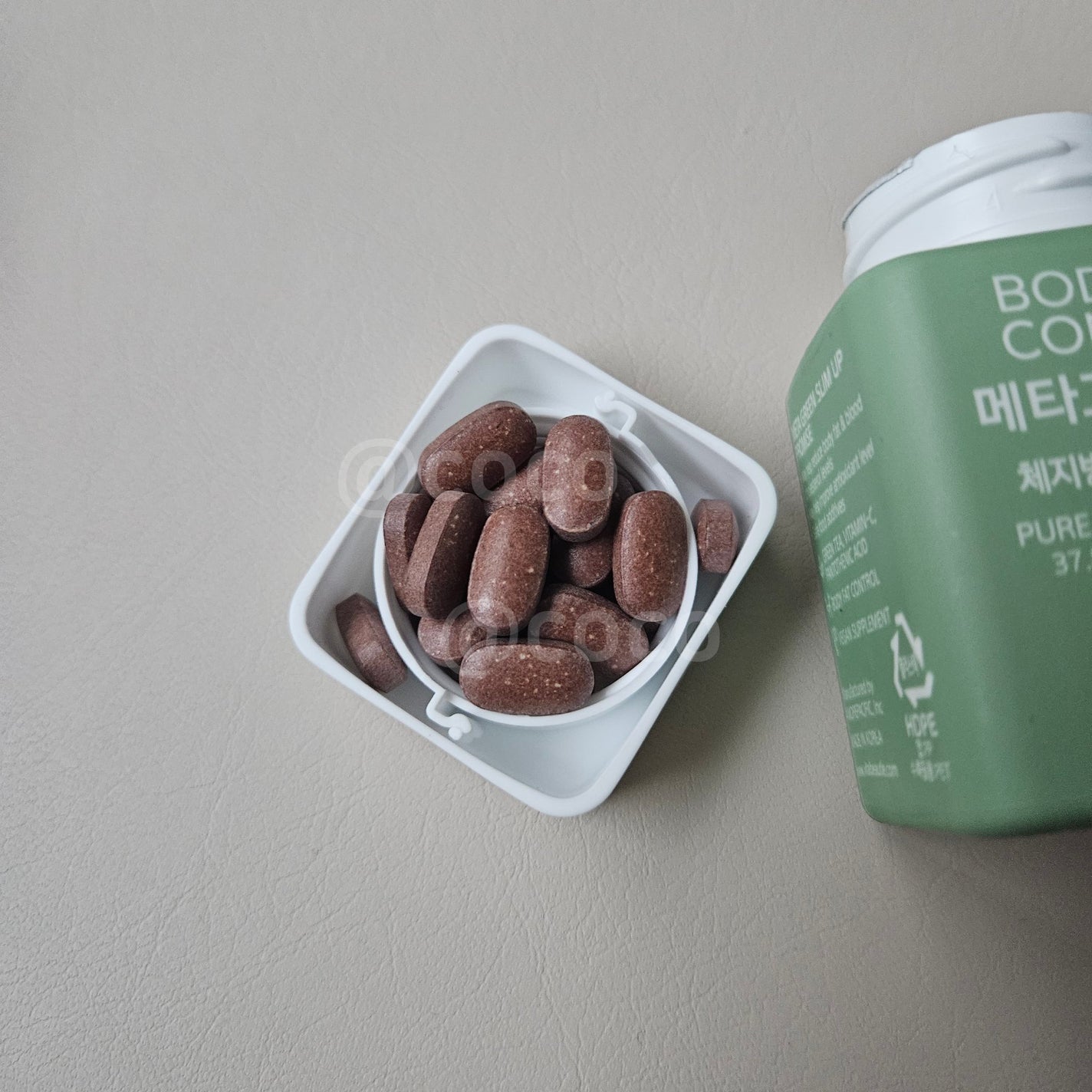 メタグリーンスリムアップ/VITALBEAUTIE/ボディサプリメントを使ったクチコミ(2枚目)