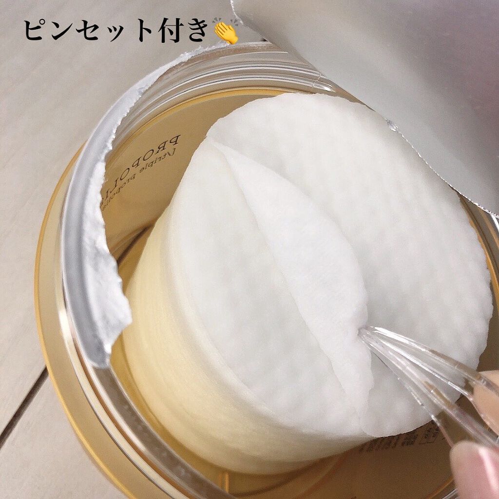 フルフィットプロポリスシナジーパッド/COSRX/トナーパッドを使ったクチコミ（2枚目）