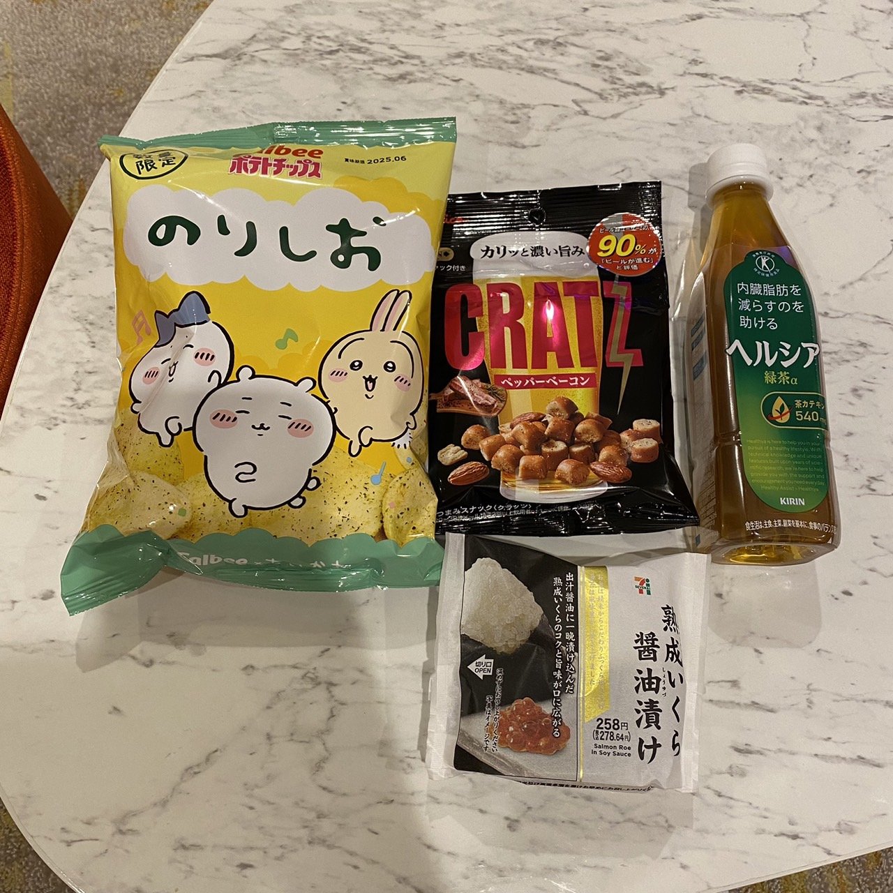 カルビー ポテトチップス のりしお味/カルビー/その他を使ったクチコミ（1枚目）