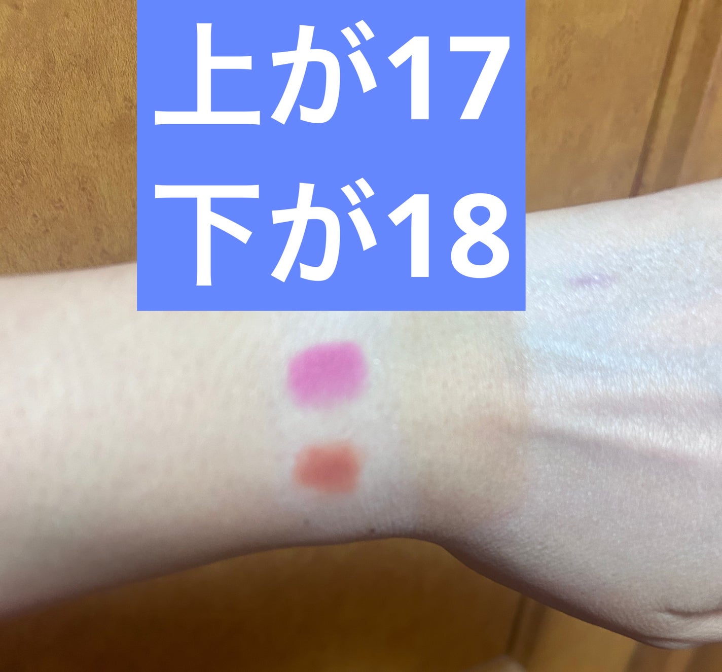 コントゥアリング アイシャドウ/DECORTÉ/アイシャドウパレットを使ったクチコミ(6枚目)