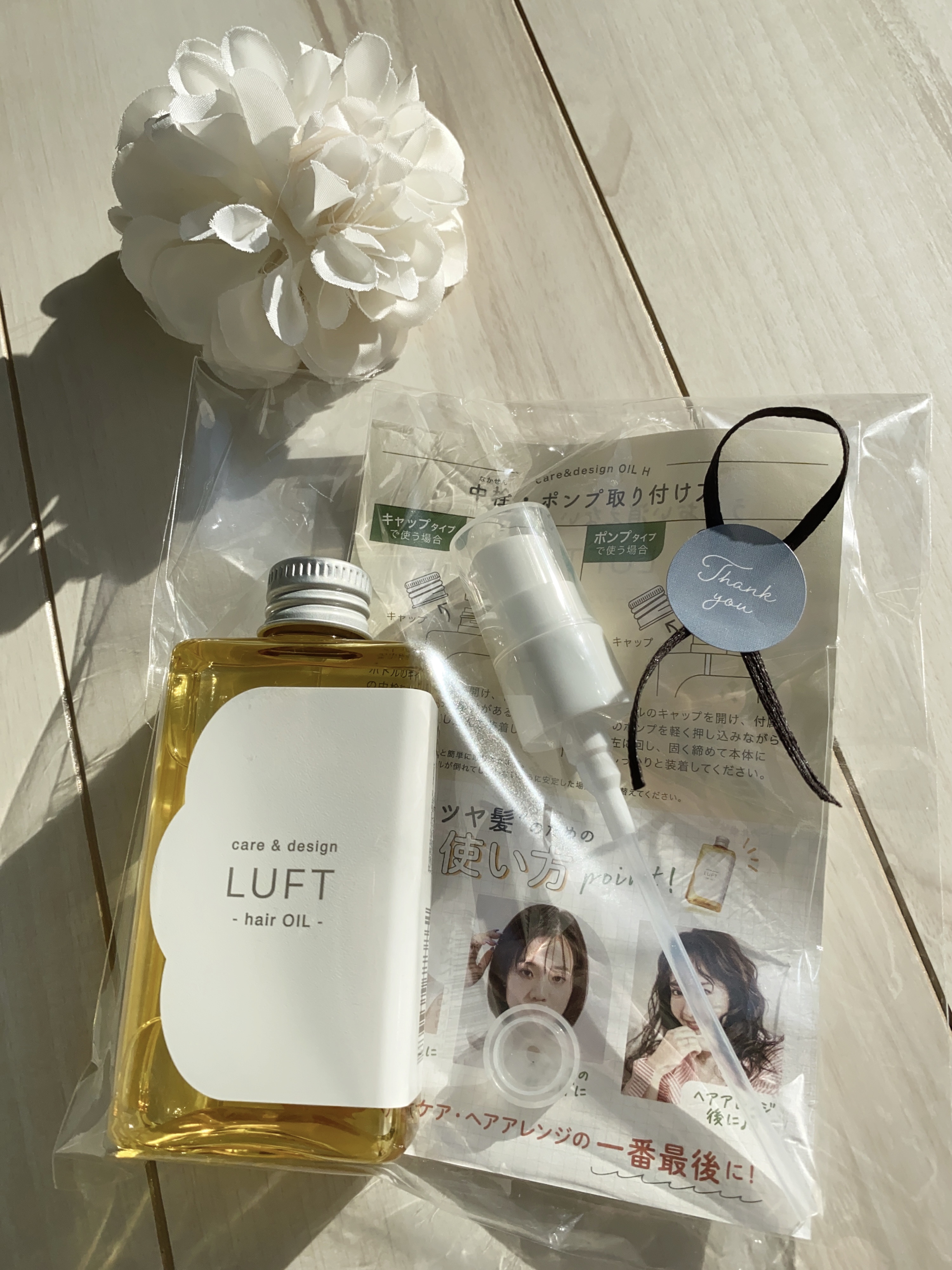 ♡ベアミネラル♡化粧品♡大量セット♡ 公式】b idol（ビーアイドル）