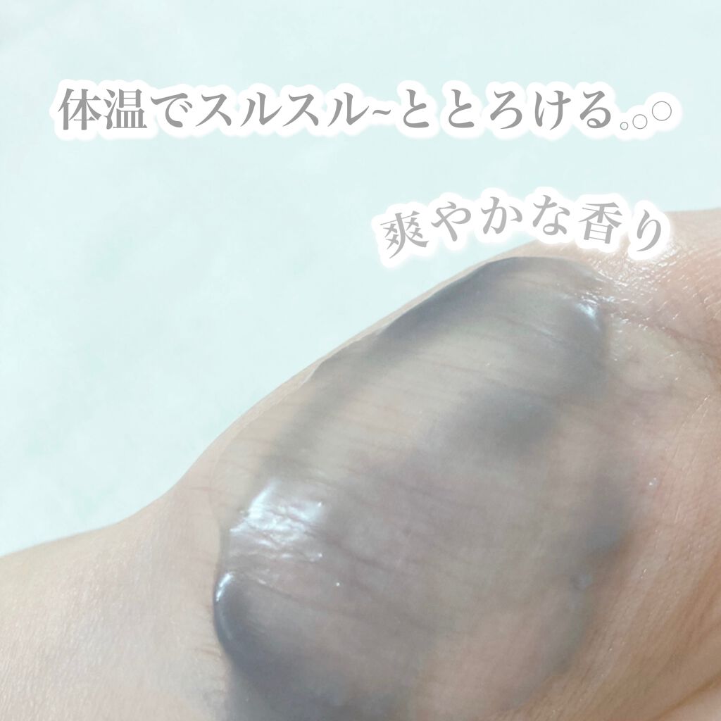 ã¯ã¬ã³ãžã³ã°ããŒã ã¢ã€ã¹ãN/CLAYGE/ã¯ã¬ã³ãžã³ã°ããŒã ã䜿ã£ãã¯ãã³ãïŒ3æç®ïŒ