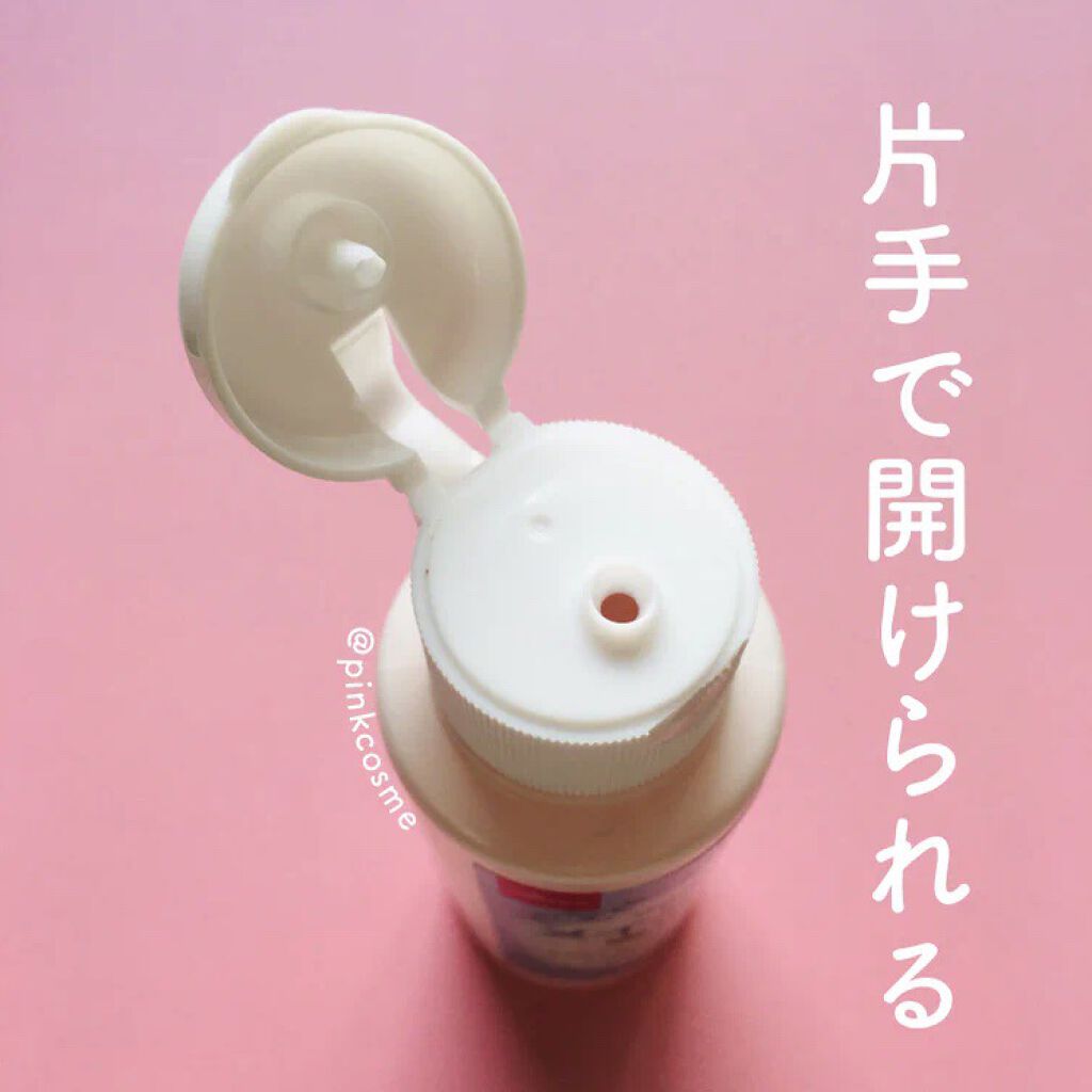 メイクブラシ専用洗剤/DAISO/その他化粧小物を使ったクチコミ（3枚目）