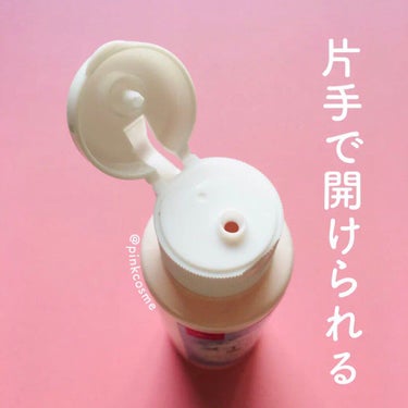 DAISO メイクブラシ専用洗剤のクチコミ「ささっと簡単に洗える！
メイクツールを綺麗に保とう！


✔︎ DAISO
    メイクブラ.....」（3枚目）