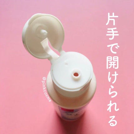 メイクブラシ専用洗剤/DAISO/その他化粧小物を使ったクチコミ(3枚目)