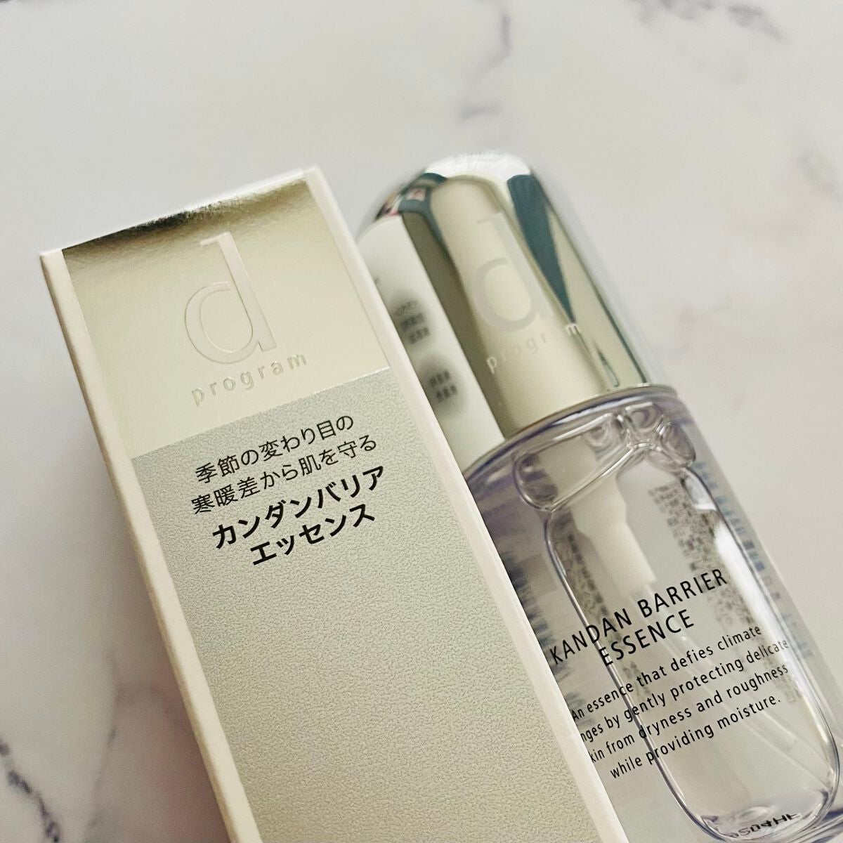 カンダンバリア エッセンス/d プログラム/美容液を使ったクチコミ(5枚目)