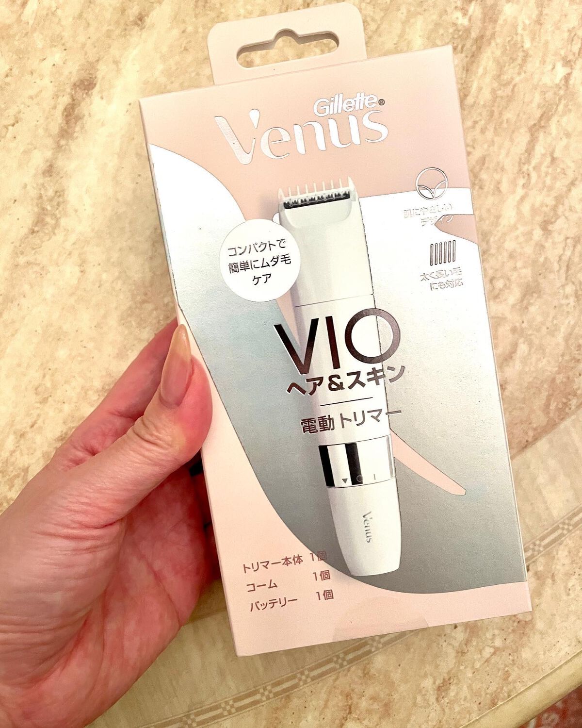 ヴィーナス VIO ヘア&スキン 電動トリマー/Gillette Venus/シェーバーを使ったクチコミ(1枚目)