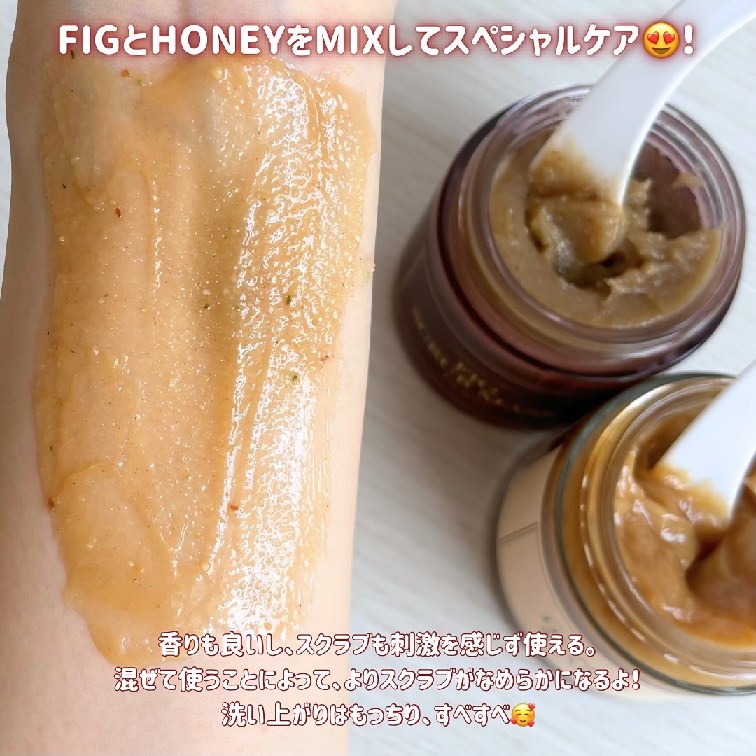 ハニーマスク/I'm from/洗い流すパック・マスクを使ったクチコミ（3枚目）