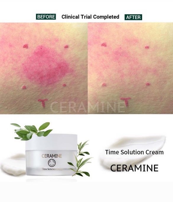 セラマイン タイムソリューションクリーム/CERAMINE/フェイスクリームを使ったクチコミ(5枚目)