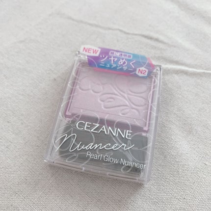 パールグロウニュアンサー/CEZANNE/パウダーハイライトを使ったクチコミ(2枚目)