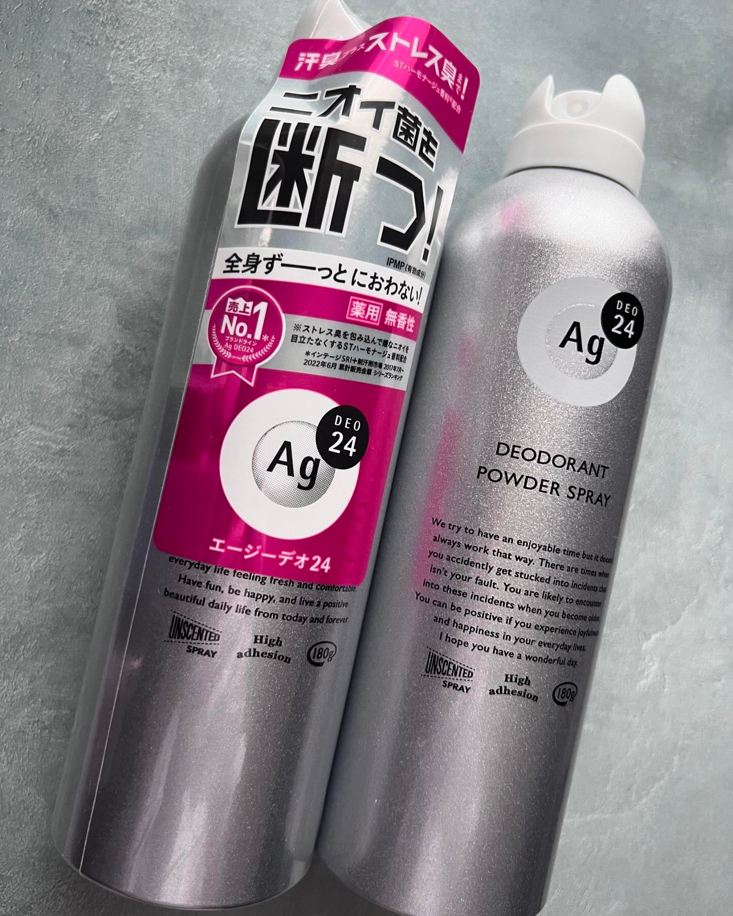 パウダースプレー (無香性)/エージーデオ24/デオドラント・制汗剤を使ったクチコミ(2枚目)