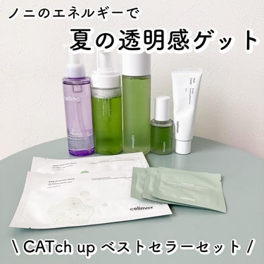 Noni Toner/celimax/化粧水を使ったクチコミ（1枚目）