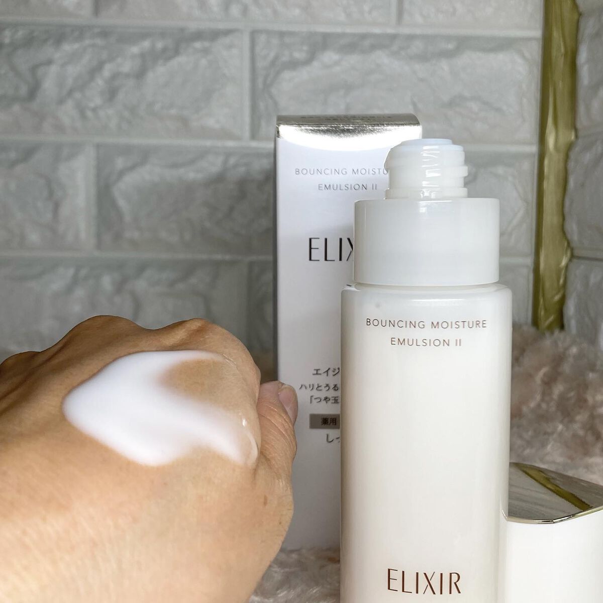 ちゃんぶぅ 投稿ある方フォロバ💕ちょっと遅くなるけど on LIPS 「9月21日爆誕🎁『 エリクシール リフトモイスト ローション ..」(7枚目)