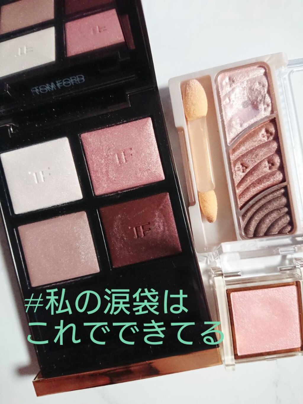 アイ カラー クォード/TOM FORD BEAUTY/アイシャドウパレットを使ったクチコミ(1枚目)