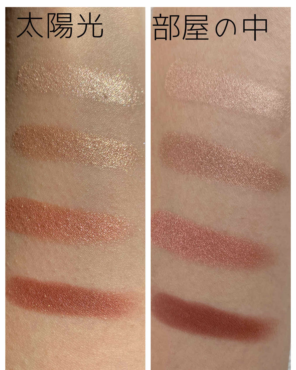 デザイニング カラー アイズ/SUQQU/アイシャドウパレットを使ったクチコミ（3枚目）