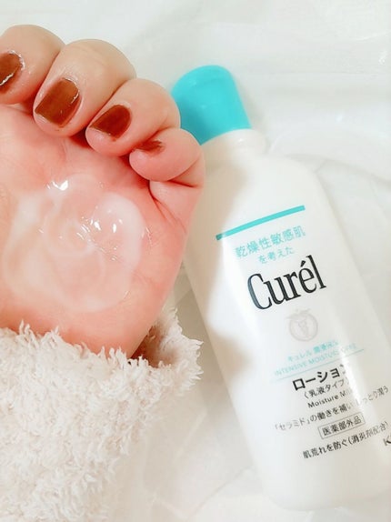 ローション/キュレル/ボディローションを使ったクチコミ(4枚目)