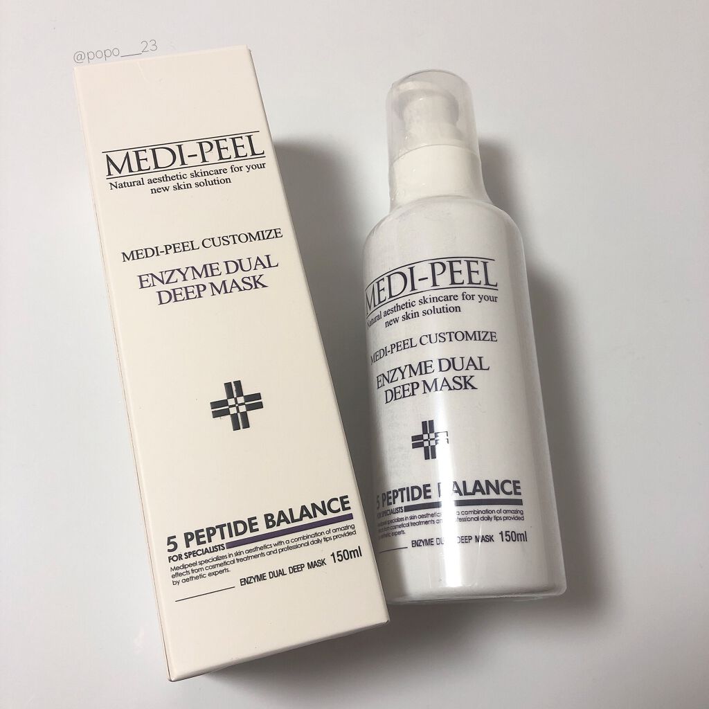 エンザイムデュアルディープマスク/MEDIPEEL/洗い流すパック・マスクを使ったクチコミ(1枚目)