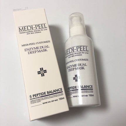 エンザイムデュアルディープマスク/MEDIPEEL/洗い流すパック・マスクを使ったクチコミ(1枚目)