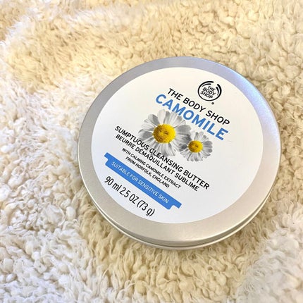 カモマイル サンプチュアス クレンジングバター/THE BODY SHOP/クレンジングバームを使ったクチコミ(1枚目)