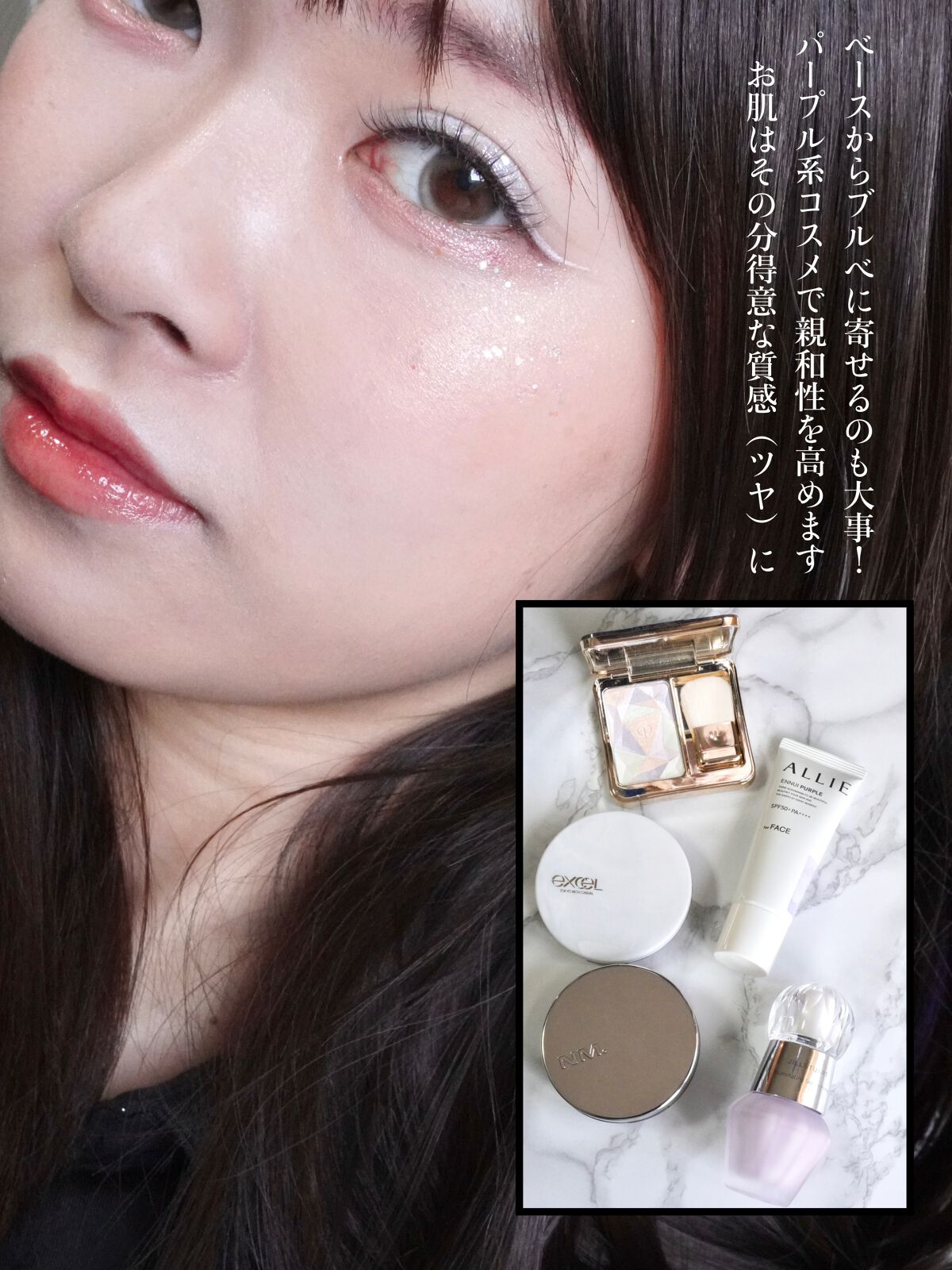 デューティント/AMUSE/リップティントを使ったクチコミ(3枚目)