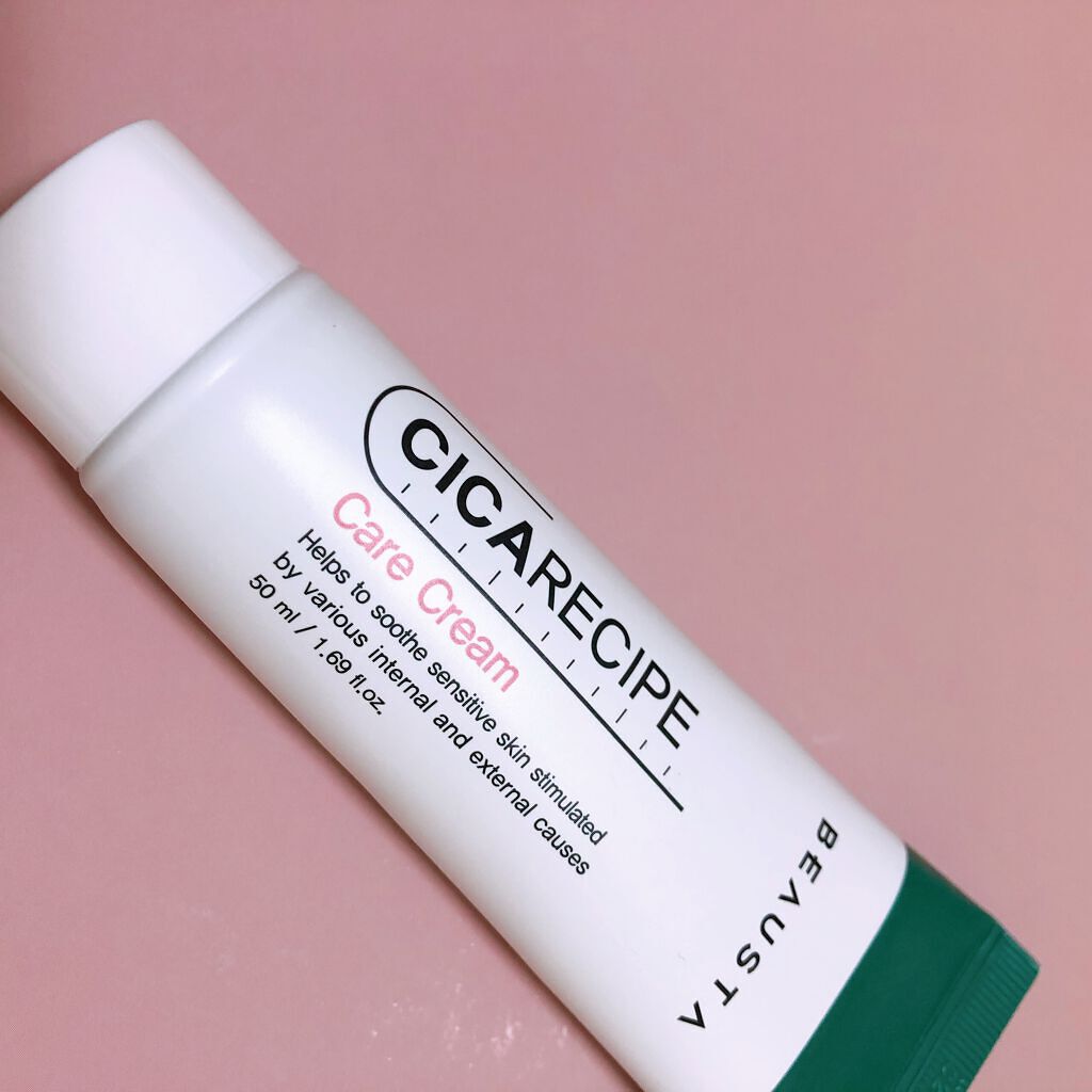 CICA ケアクリーム/BEAUSTA/フェイスクリームを使ったクチコミ(1枚目)