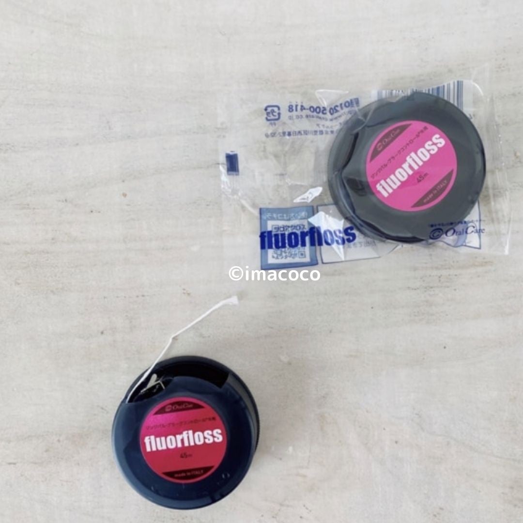 フロアフロス/オーラルケア/デンタルフロス・歯間ブラシを使ったクチコミ(5枚目)
