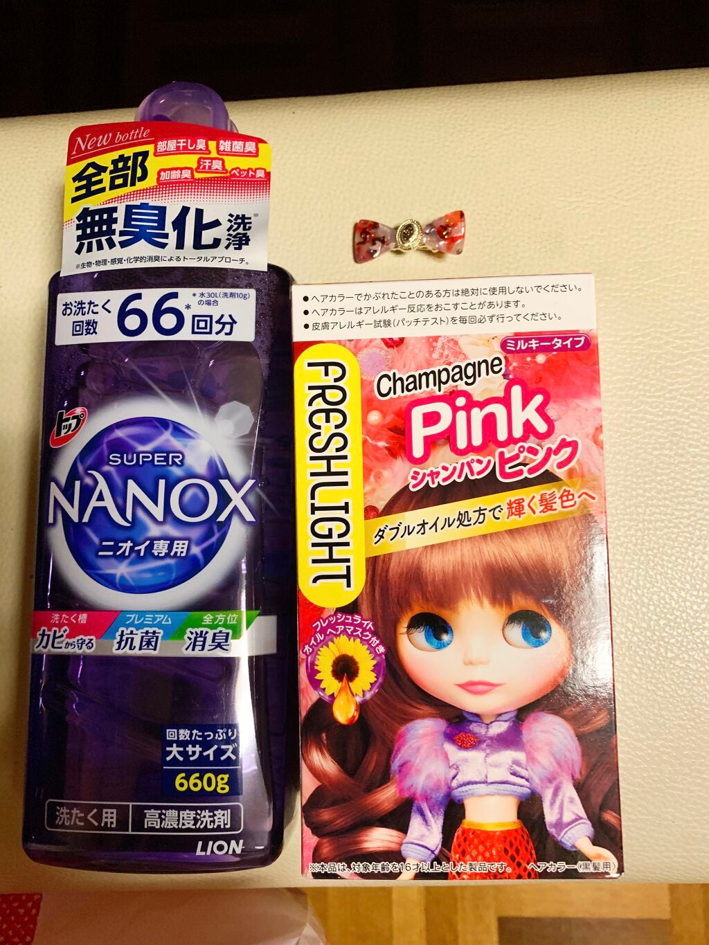 サンシビオ エイチツーオー D/ビオデルマ/クレンジングウォーターを使ったクチコミ(3枚目)