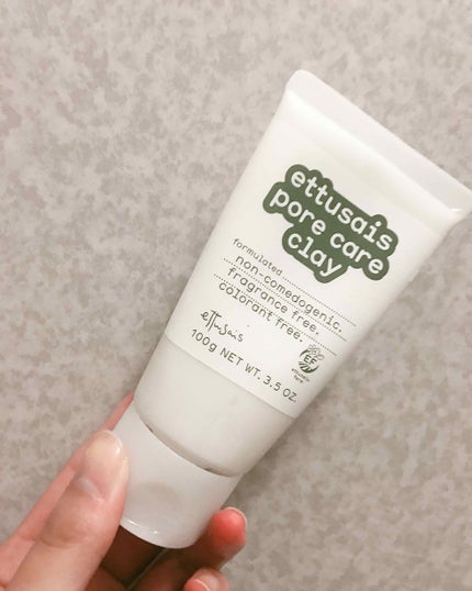 ディープクリアクレイ/ettusais/洗い流すパック・マスクを使ったクチコミ(1枚目)