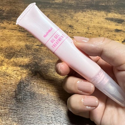 オイルジェルトリートメント/ネイルネイル/ネイルオイル・トリートメントを使ったクチコミ(1枚目)