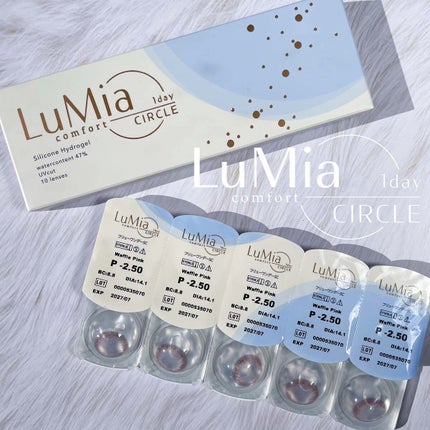 LuMia comfort 1day CIRCLE/LuMia/ワンデー(1DAY)カラコンを使ったクチコミ(5枚目)