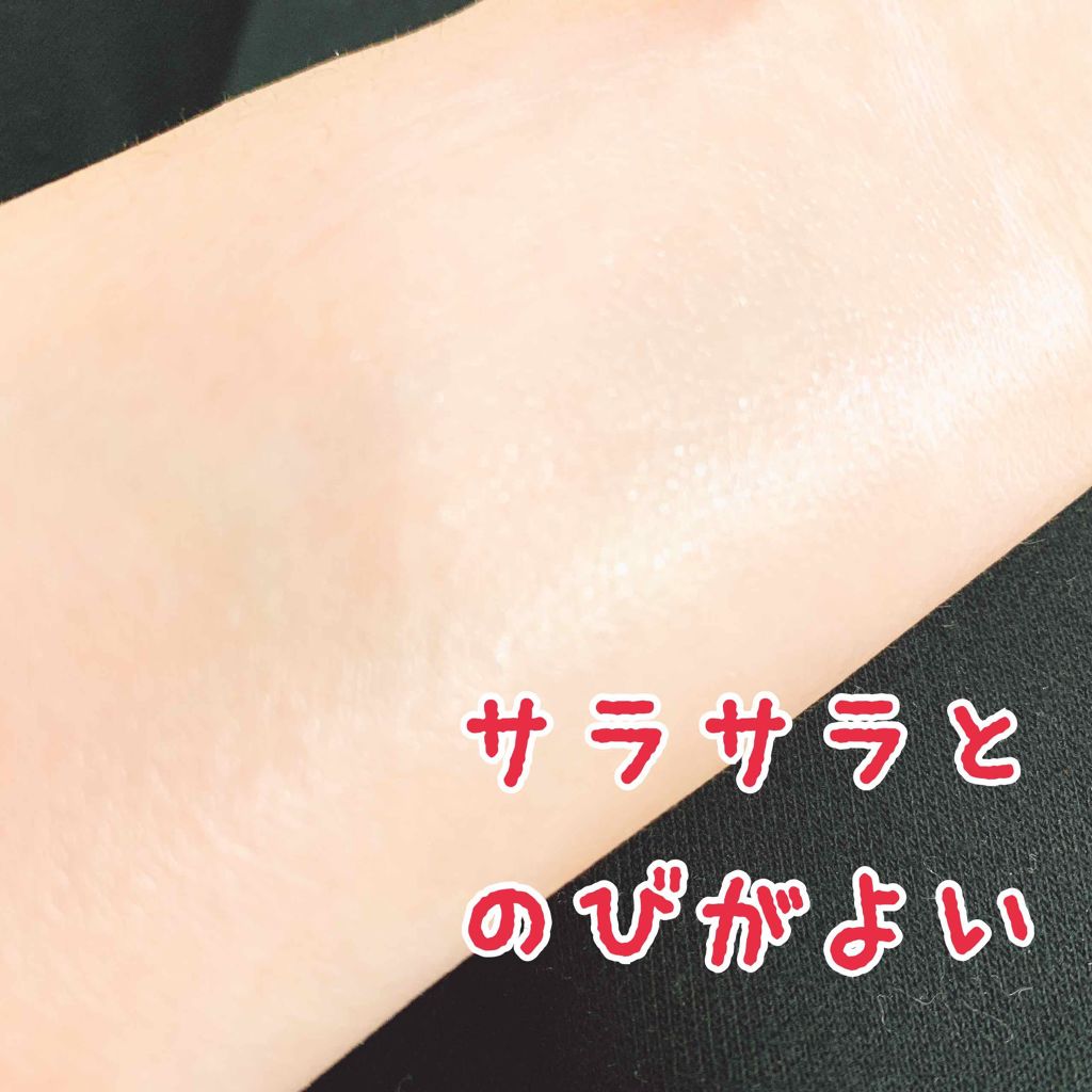 パーフェクトUV マイルドミルク a/アネッサ/日焼け止め・UVケアを使ったクチコミ(3枚目)