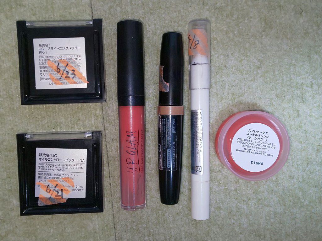 UR GLAM　BRIGHTNING POWDER/U R GLAM/パウダーハイライトを使ったクチコミ（2枚目）