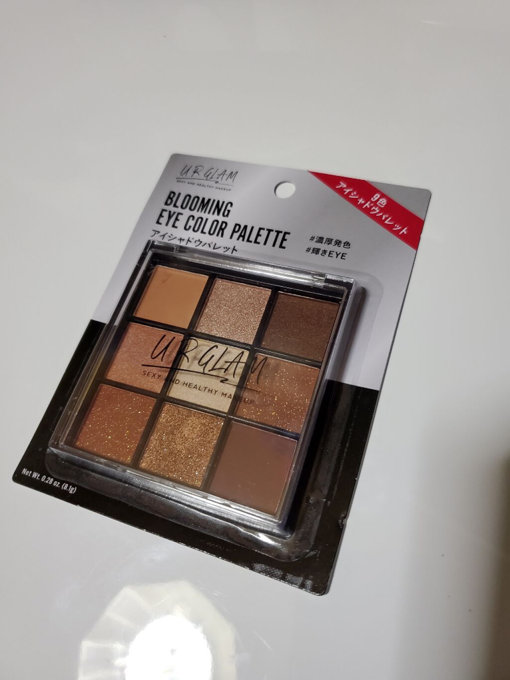 UR GLAM　BLOOMING EYE COLOR PALETTE/U R GLAM/アイシャドウパレットを使ったクチコミ（1枚目）