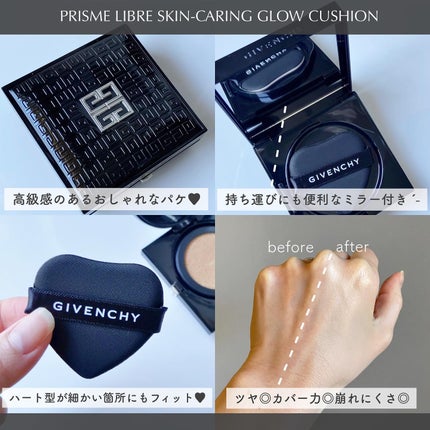 プリズム・リーブル/GIVENCHY/ルースパウダーを使ったクチコミ(3枚目)