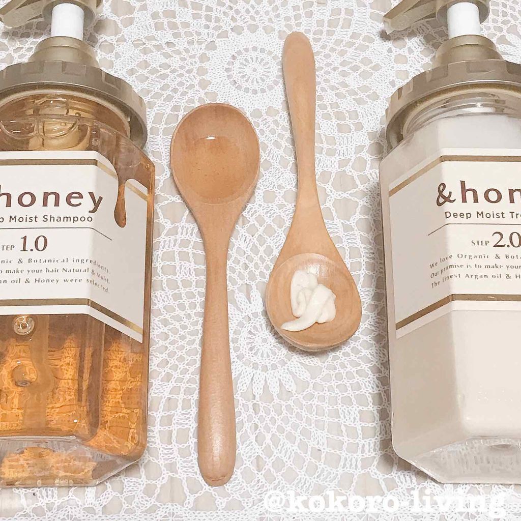 ディープモイスト シャンプー1.0／ヘアトリートメント2.0/&honey/市販シャンプーを使ったクチコミ（3枚目）